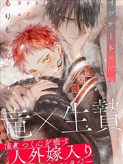 热门韩系漫画在线阅读