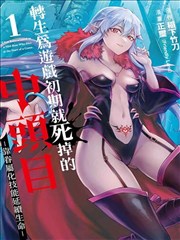 最新更新漫画在线观看